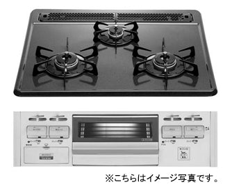 【単品販売は出来ません】 TOTO システムキッチン ミッテ用オプション ホーロートップ片面焼きコンロ※水なし 操作部シルバー色へ仕様変更