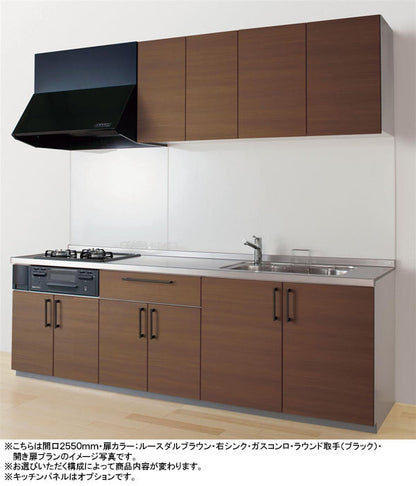 TOTO システムキッチン ミッテ(mitte) I型
●間口2850mm
●扉カラー:プライスグループ1(全9色)
●開き扉収納プラン●シロッコファン
●3口ガスコンロセット
プラン品番:KPS2850SAA