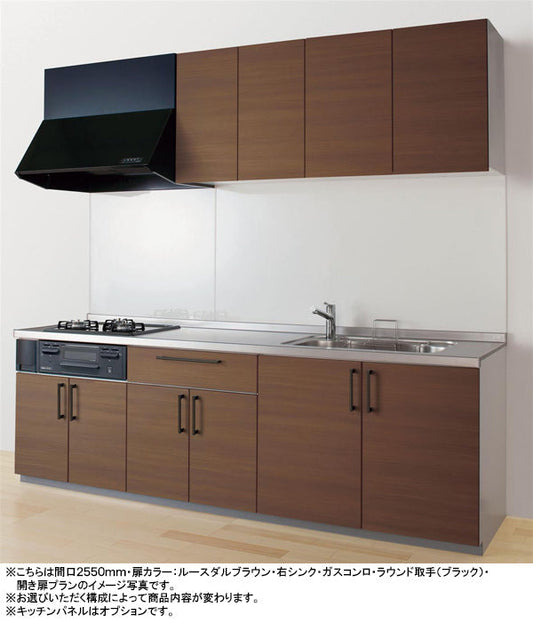 TOTO システムキッチン ミッテ(mitte) I型
●間口2100mm
●扉カラー:プライスグループ1(全9色)
●開き扉収納プラン●シロッコファン
●IHクッキングヒーターセット
プラン品番:KPS2100SAA